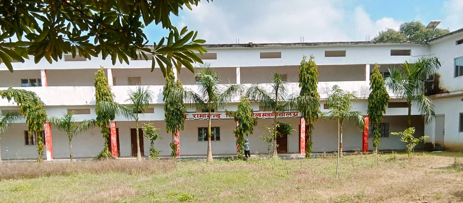 BABU RAMANAND SINGH MAHILA MAHAVIDYALAYA KOTA UNCHUAN, AZAMGARH (U.P.)	