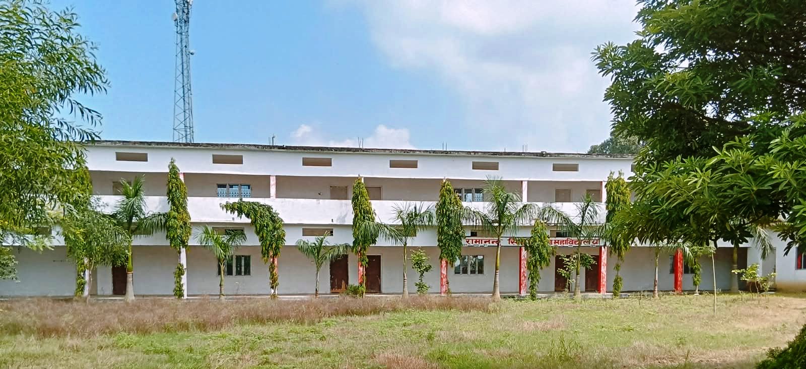 BABU RAMANAND SINGH MAHILA MAHAVIDYALAYA KOTA UNCHUAN, AZAMGARH (U.P.)	