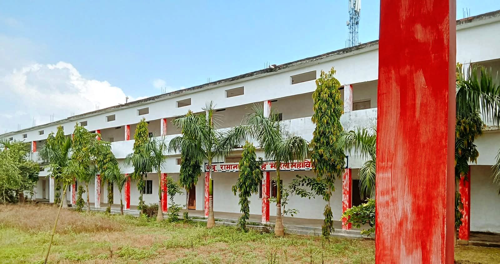 BABU RAMANAND SINGH MAHILA MAHAVIDYALAYA KOTA UNCHUAN, AZAMGARH (U.P.)	