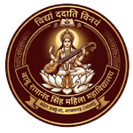 BABU RAMANAND SINGH MAHILA MAHAVIDYALAYA KOTA UNCHUAN, AZAMGARH (U.P.